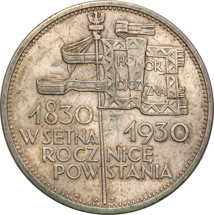 Polska. II RP. 5 złotych 1930 Sztandar